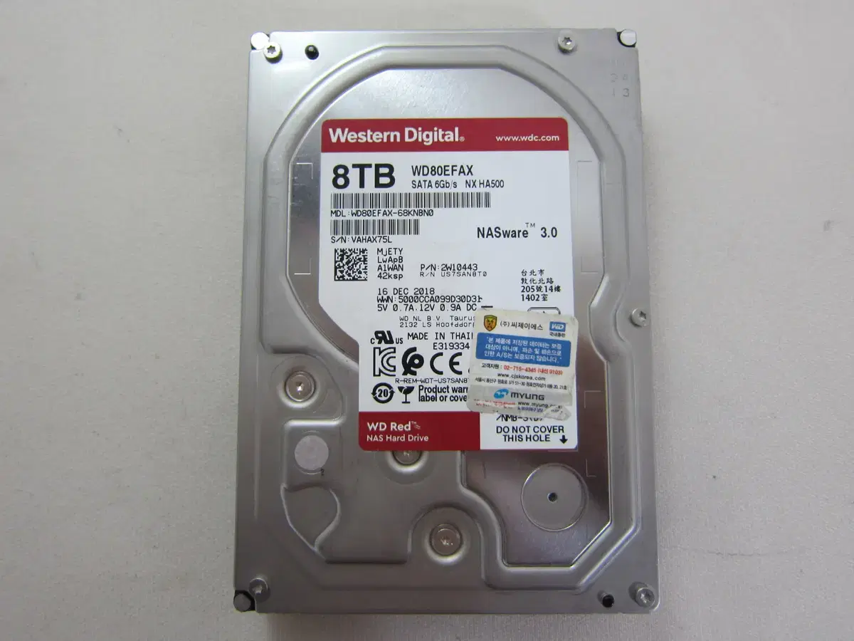 WD 하드디스크 RED 5400/256M 8TB (WD80EFAX)